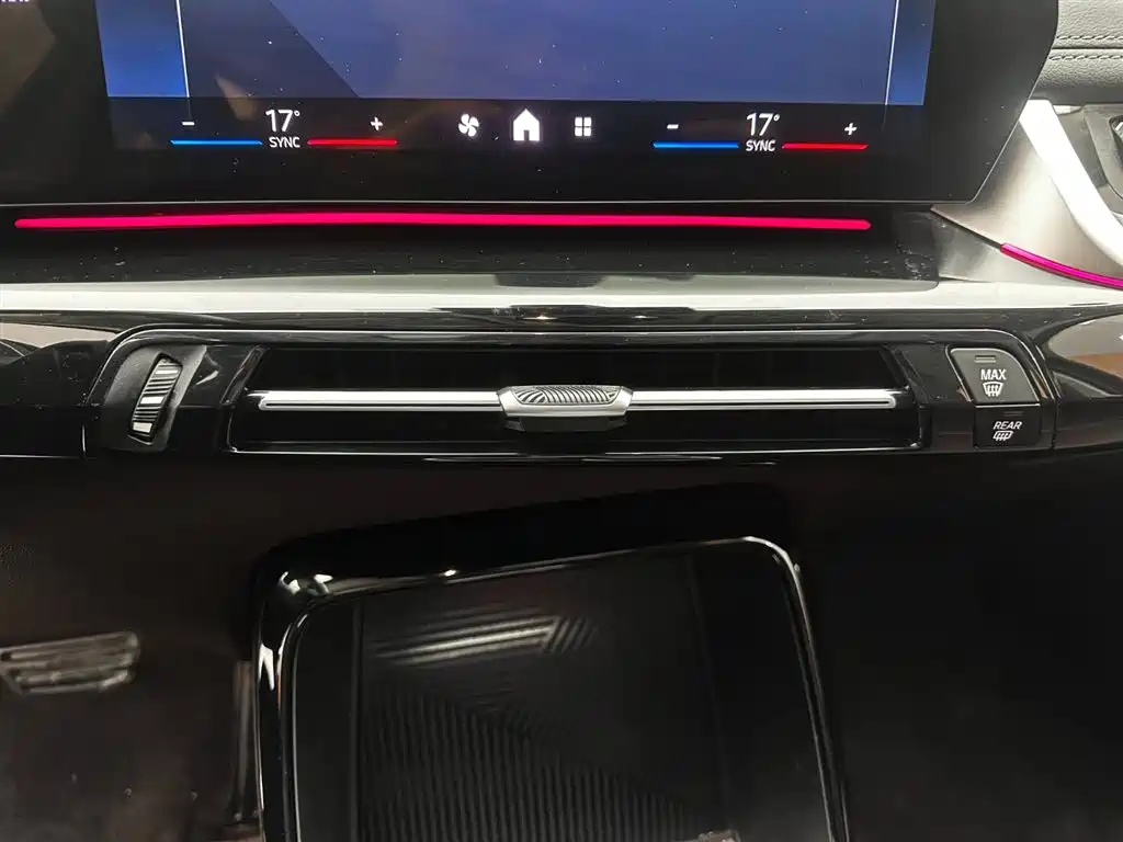 BMW X1 2023 sDrive20Li X Design Package купить на сайте DeffCars