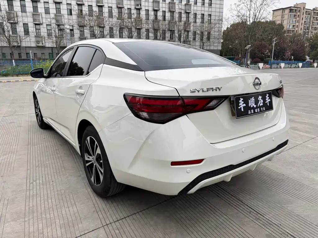 Sylphy 2022 1.6L XL CVT Enjoy Edition купить на сайте DeffCars