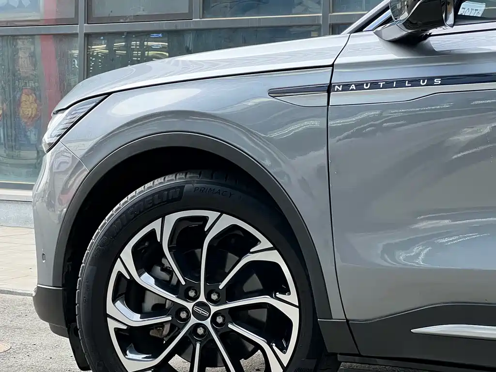 Voyager 2023 2.0T four-wheel drive Zunrui version купить на сайте DeffCars