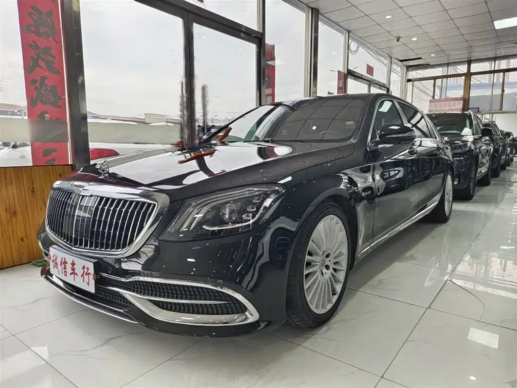 Maybach S-Class 2018 S 450 4MATIC купить на сайте DeffCars
