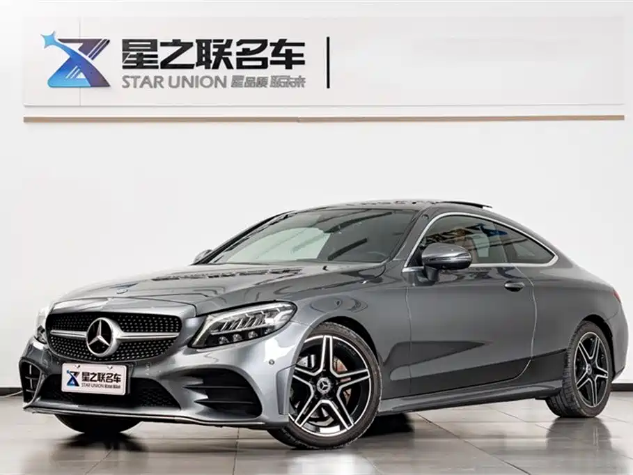 Mercedes-Benz C-Class (Imported) 2019 C 260 Coupe купить на сайте DeffCars