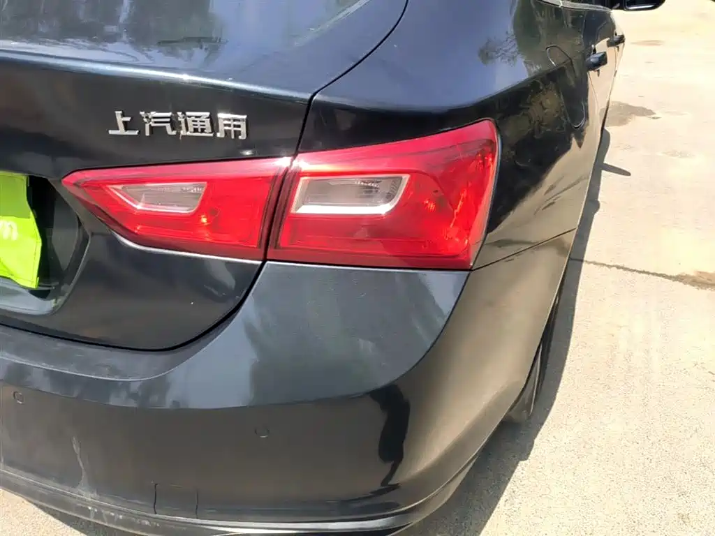 Malibu XL 2019 535T CVT Ruixing Edition купить на сайте DeffCars