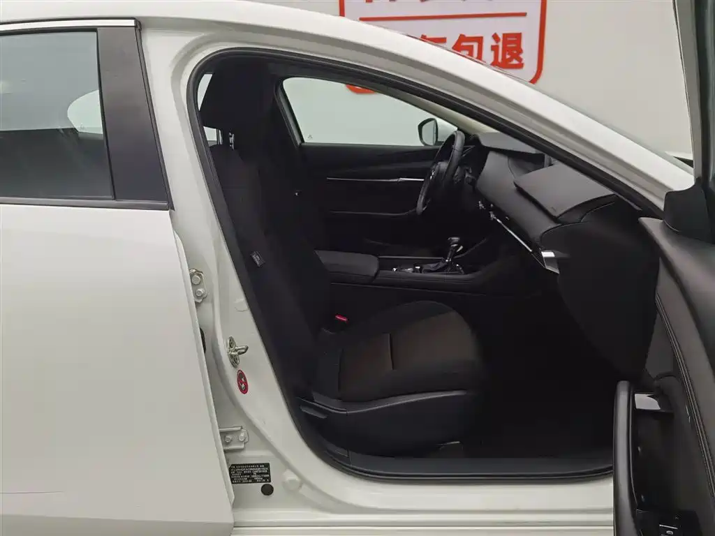 Mazda3 Angkesela 2021 2.0L automatic quality version купить на сайте DeffCars