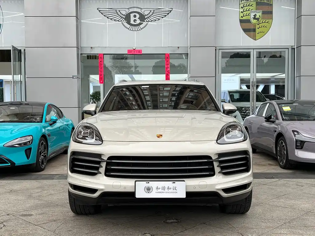 Cayenne 2019 Cayenne 3.0T купить на сайте DeffCars