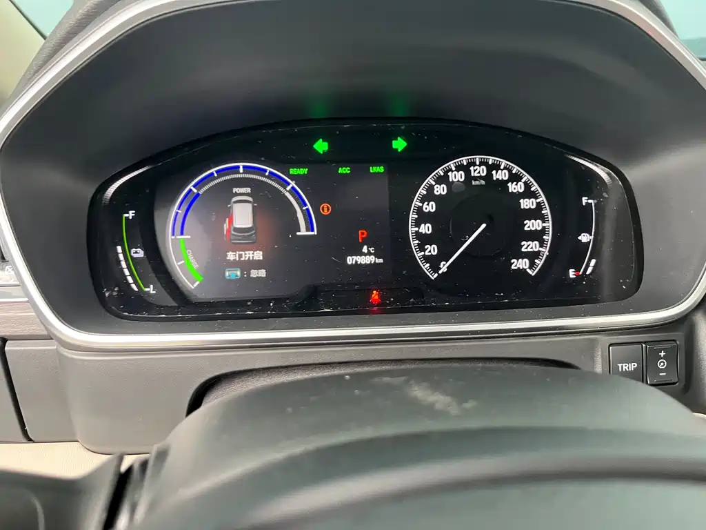 Alison 2022 2.0L e:HEV Luxury First Edition купить на сайте DeffCars