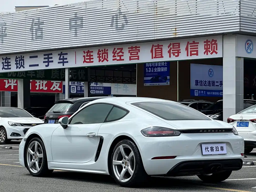 Porsche 718 2016 Cayman 2.0T купить на сайте DeffCars