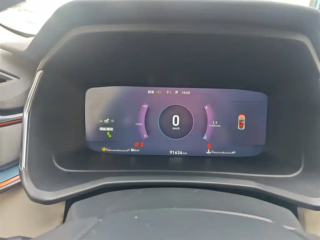 Lynk & Co 06 2020 1.5T Yao Halo купить на сайте DeffCars