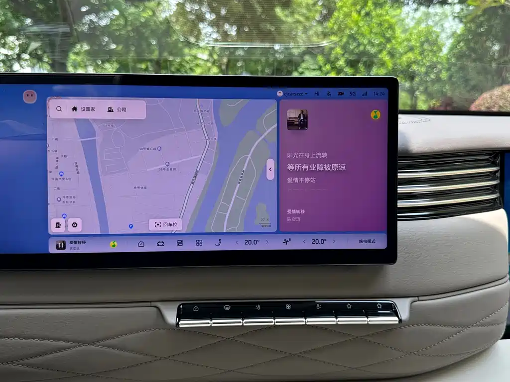 Zhiji LS9 2026 66 Ultra купить на сайте DeffCars