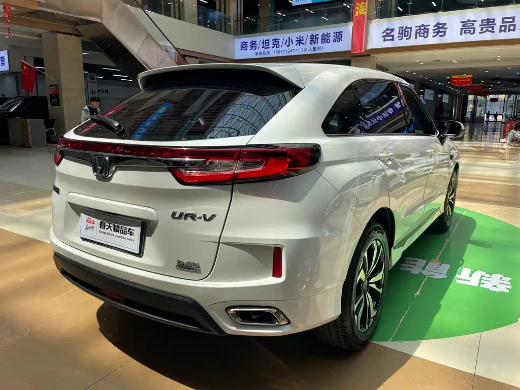 Honda UR-V 2023 370TURBO two-wheel drive premium version купить на сайте DeffCars