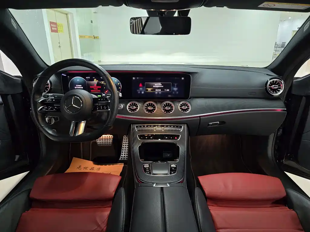 Mercedes-Benz E-Class Imported 2021 E 260 Coupe купить на сайте DeffCars