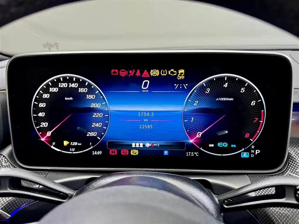Mercedes-Benz C-Class 2022 C 200 L Sports Edition купить на сайте DeffCars