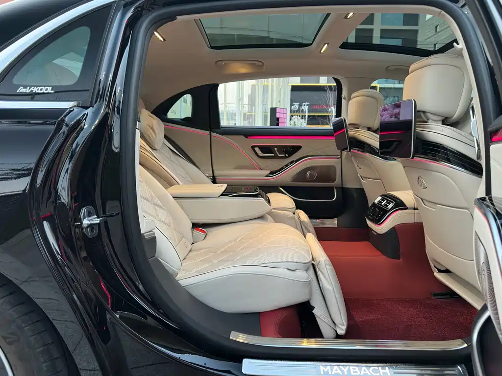 Maybach S-Class 2025 S 480 4MATIC купить на сайте DeffCars