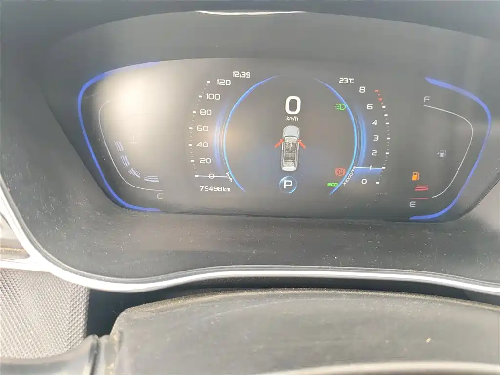 Binrui 2020 200T DCT luxury model купить на сайте DeffCars