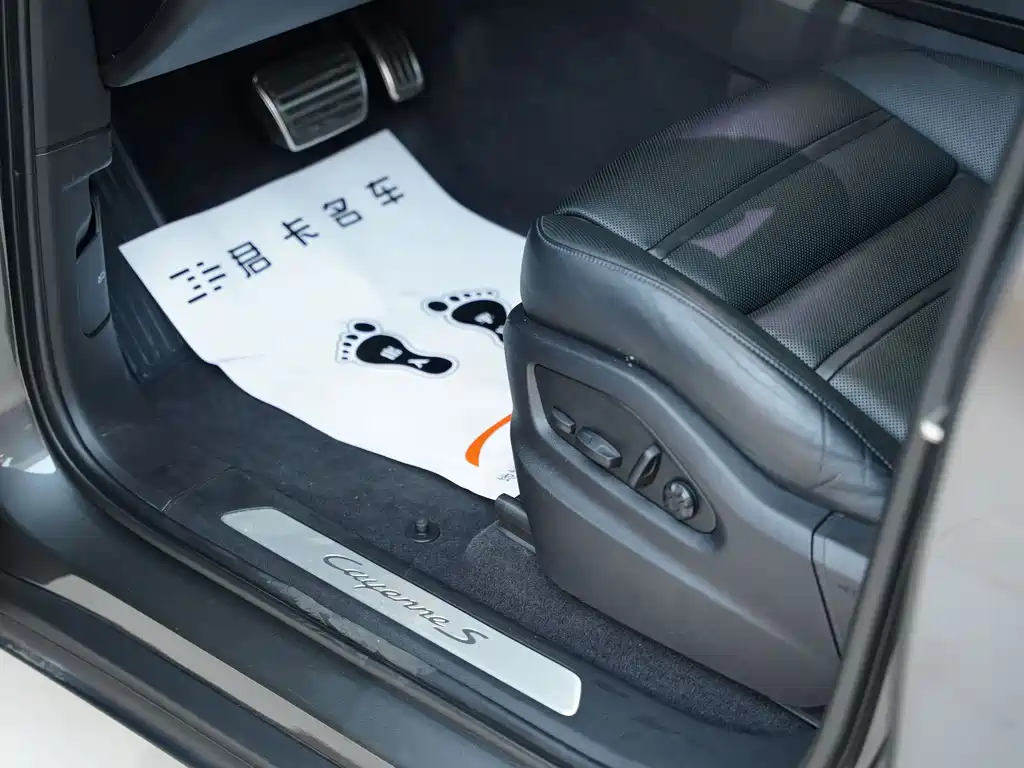 Cayenne 2020 Cayenne S 2.9T купить на сайте DeffCars