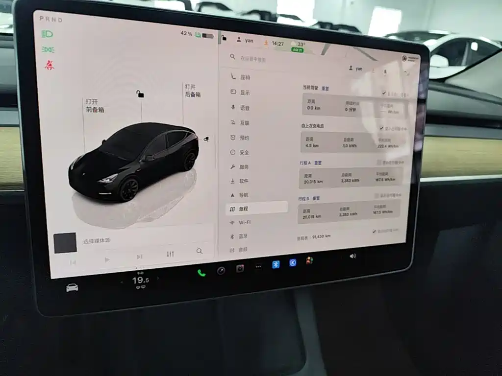 Model Y 2022 facelift rear-wheel drive version купить на сайте DeffCars