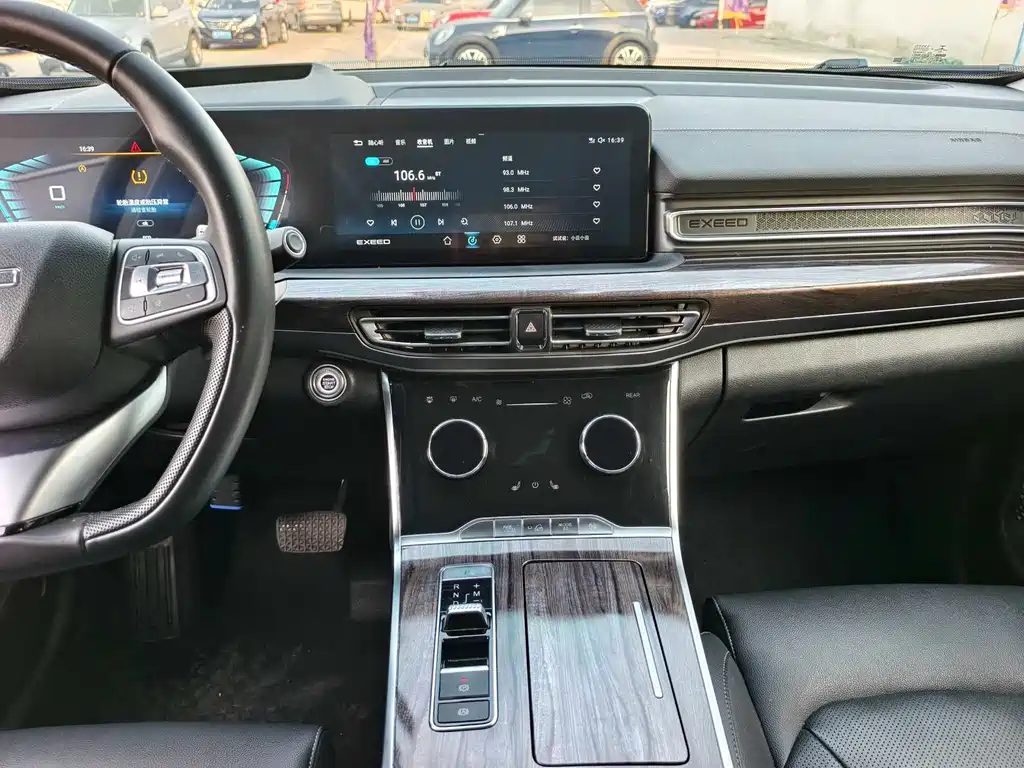 Xingtu Lanyue 2021 390T four-wheel drive Xingyao Edition купить на сайте DeffCars