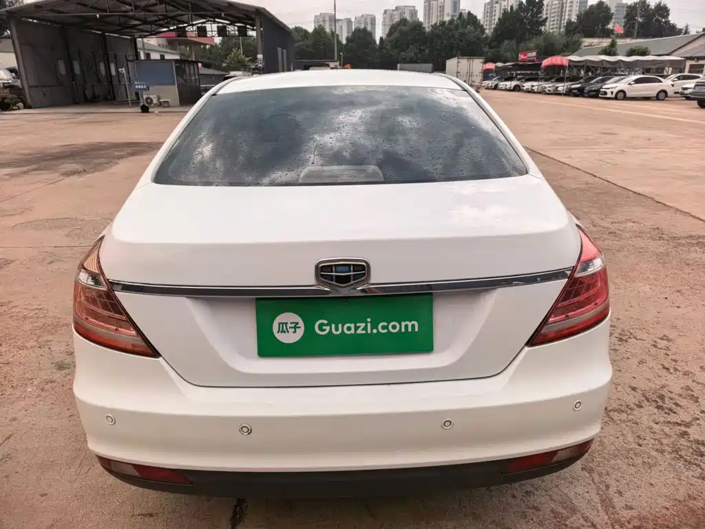 Emgrand 2014 Sedan 1.5L CVT Elite купить на сайте DeffCars