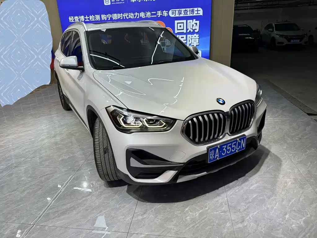 BMW X1 2022 sDrive20Li Fashion Model купить на сайте DeffCars
