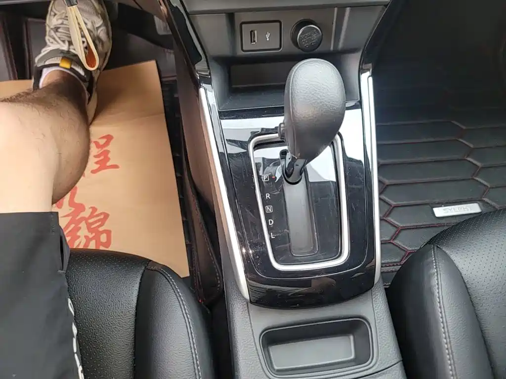 Sylphy 2021 Classic 1.6XL CVT Deluxe Edition купить на сайте DeffCars