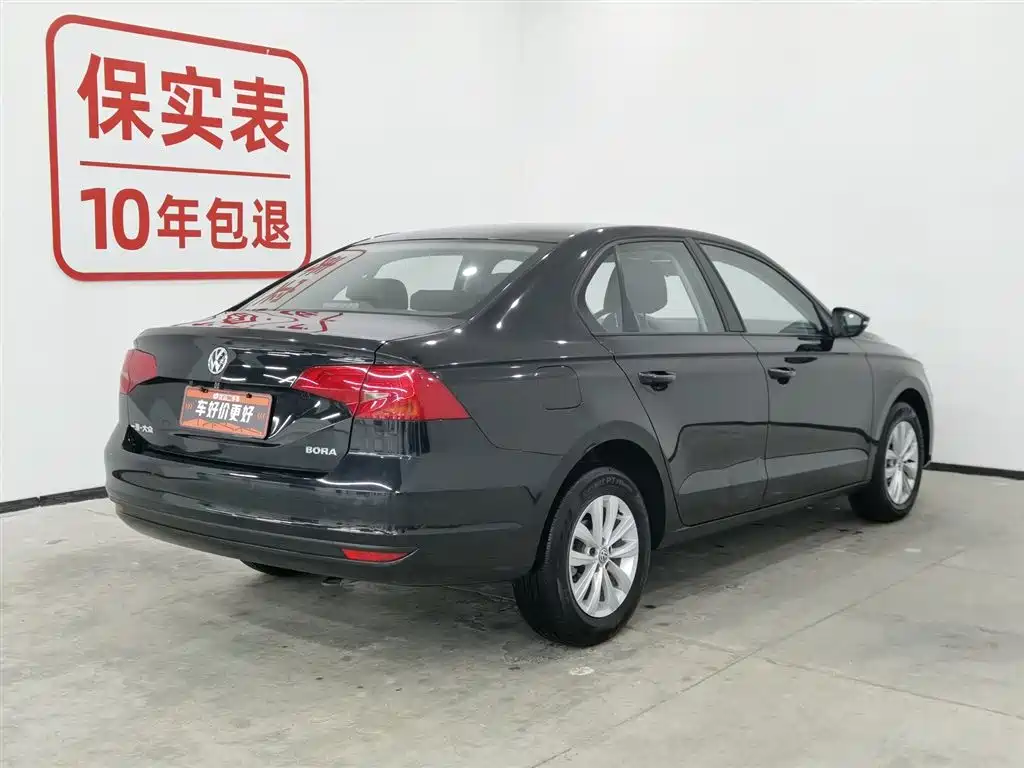 Bora 2018 1.5L automatic fashion model купить на сайте DeffCars