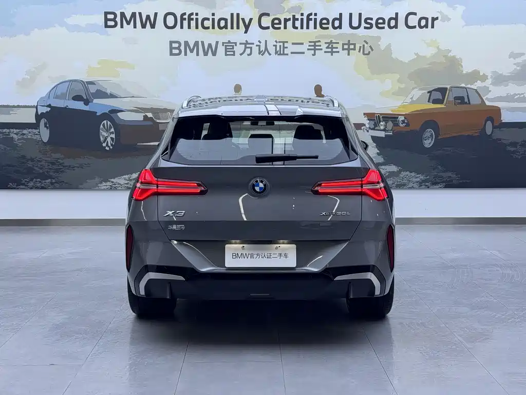 BMW X3 2025 xDrive30L Exclusive M Sports Package купить на сайте DeffCars