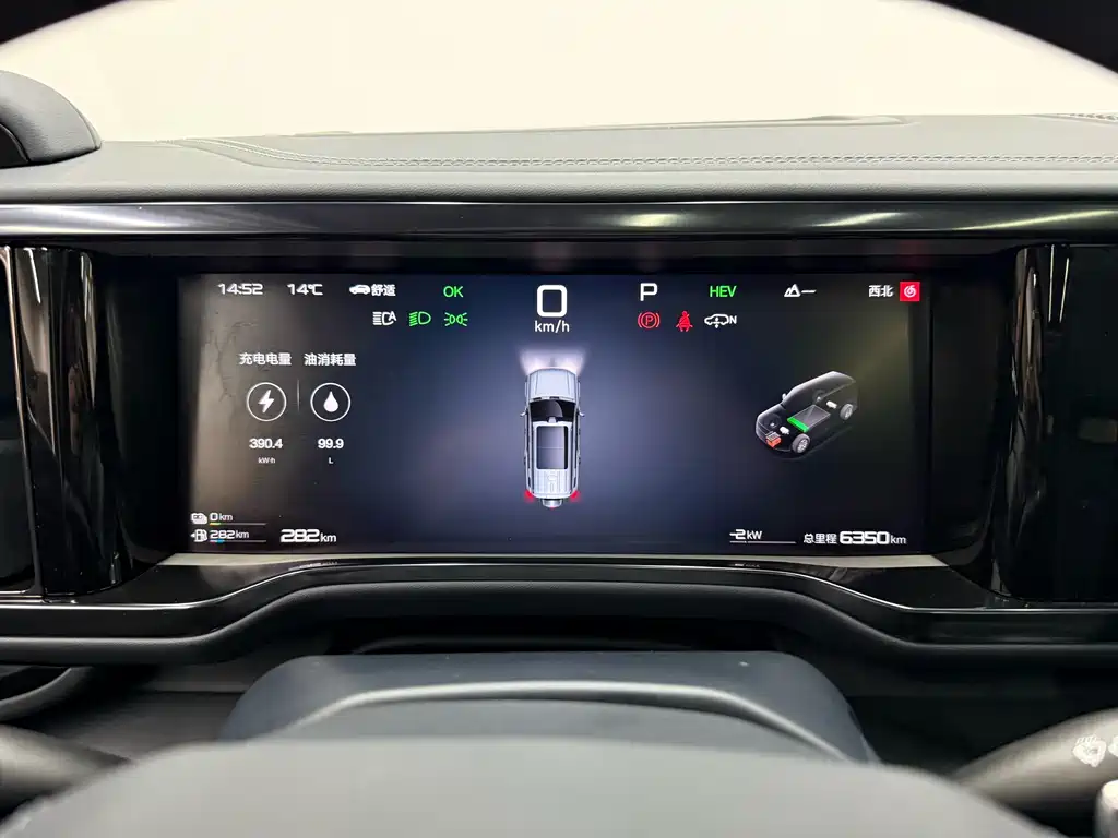 Leopard 5 2025 Yunnan Laser Qiankun Smart Driving Edition купить на сайте DeffCars