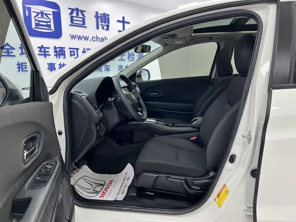 Vezel (HR-V) 2022 1.5L CVT Elite Smart Edition купить на сайте DeffCars
