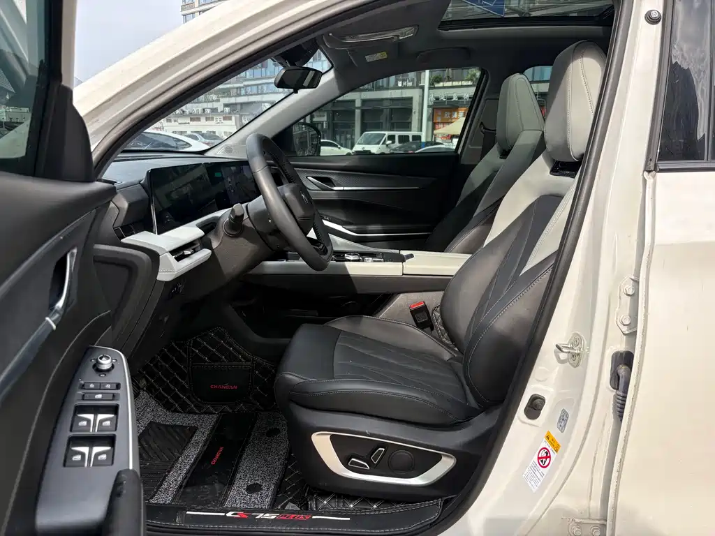 Changan CS75PLUS 2024 third generation championship version 1.5T smart driving and powerful model купить на сайте DeffCars