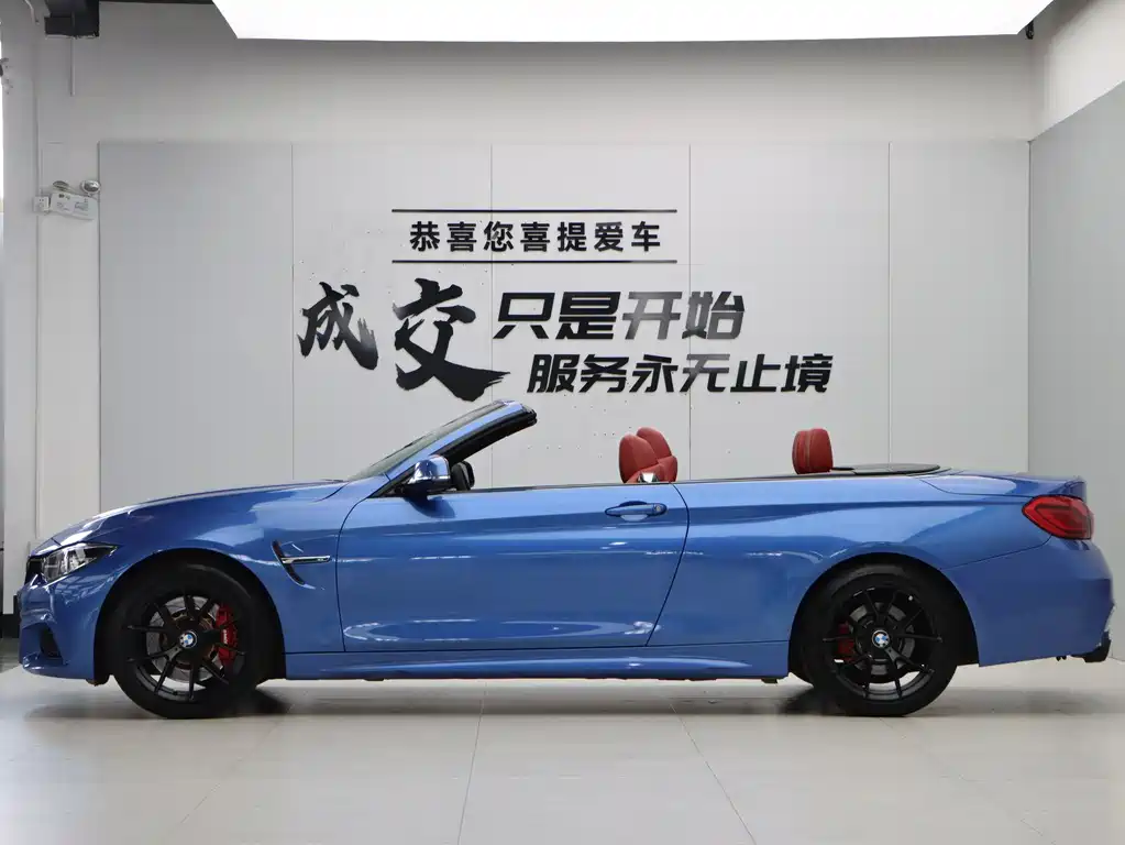BMW 4 Series 2017 425i Convertible M Sport Package купить на сайте DeffCars