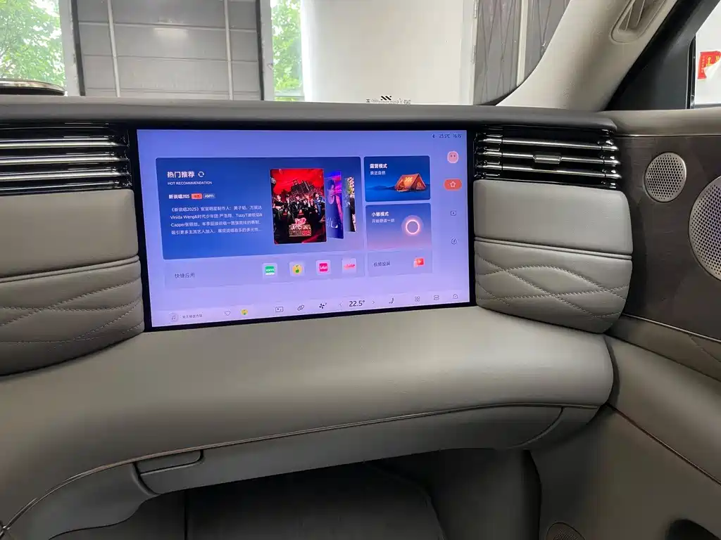 Zhiji LS9 2026 52 Ultra купить на сайте DeffCars