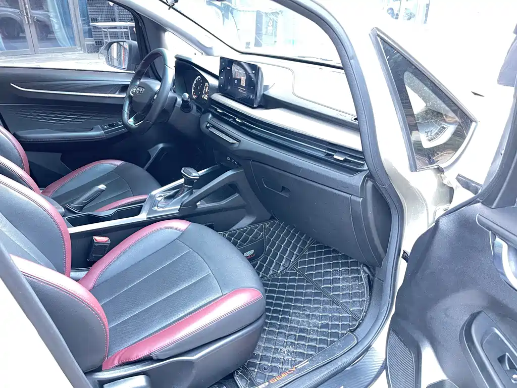 Vision X3 2021 PRO 1.5L CVT premium model купить на сайте DeffCars