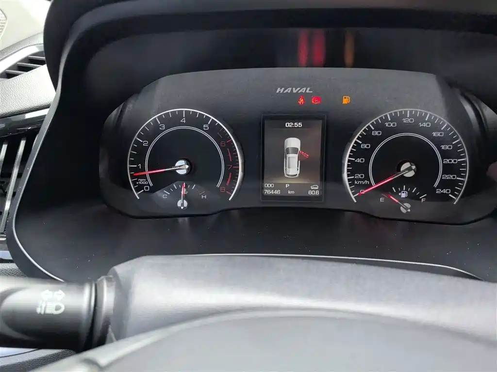 Haval H2s 2018 Blue Label 1.5T dual-clutch smart model купить на сайте DeffCars