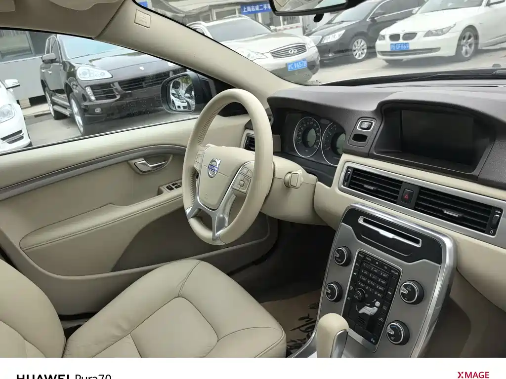 Volvo S80L 2012 2.0T Zhishang Edition купить на сайте DeffCars