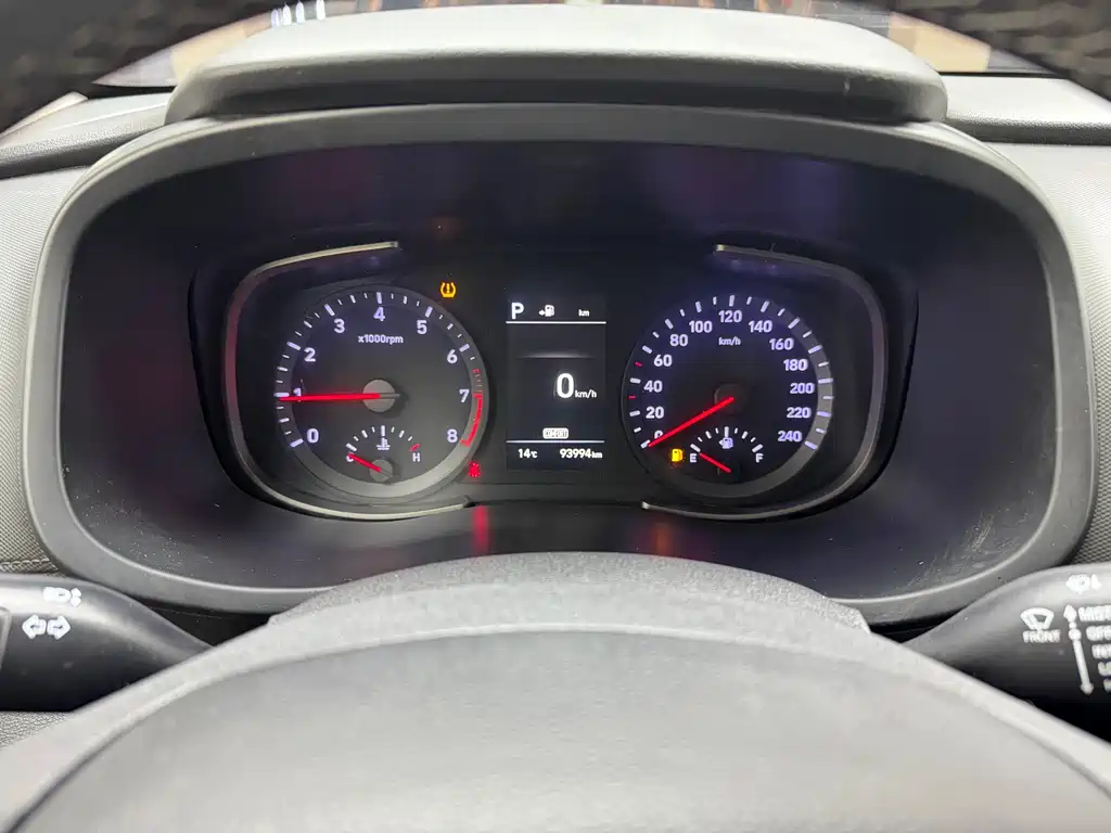 Beijing Hyundai ix35 2018 2.0L automatic two-wheel drive Zhiyong·Enjoy Edition купить на сайте DeffCars