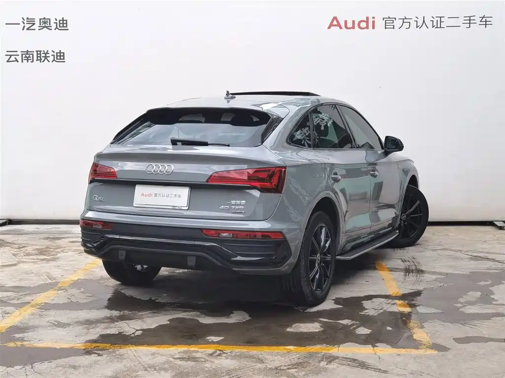 Audi Q5L Sportback 2021 40 TFSI luxury model купить на сайте DeffCars