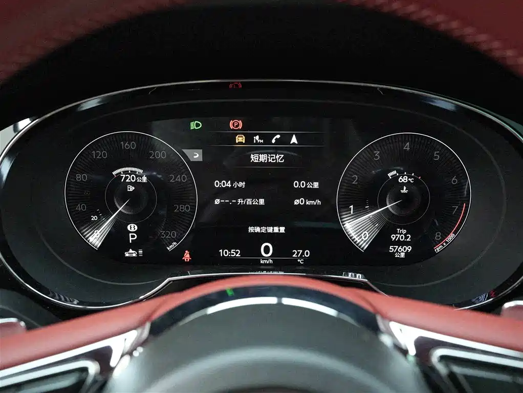 Bentayga 2022 4.0T V8 купить на сайте DeffCars