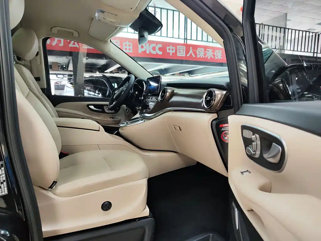 Mercedes-Benz V-Class 2021 V 260 L Long Wheelbase Premium Edition купить на сайте DeffCars