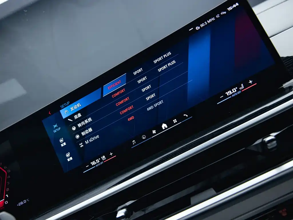 BMW X5 M 2023 X5 M Thunder Edition купить на сайте DeffCars