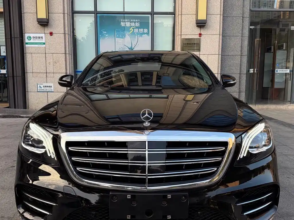 Mercedes-Benz S-Class 2016 S 320 L Business Type купить на сайте DeffCars