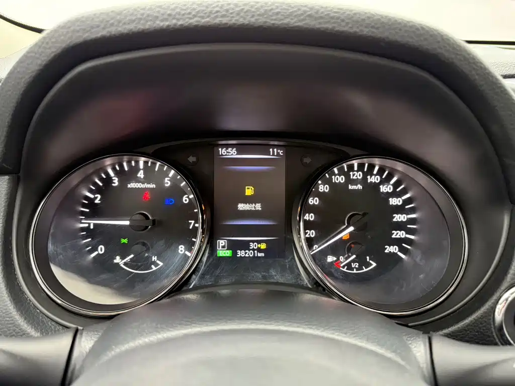 X-Trail 2022 2.0L 2WD Intelligent Link Premium Edition купить на сайте DeffCars
