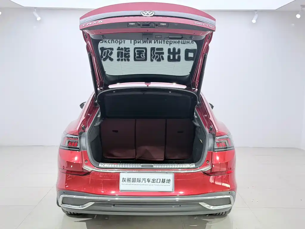 Lingdu 2022 Lingdu L 280TSI DSG Hot Edition купить на сайте DeffCars