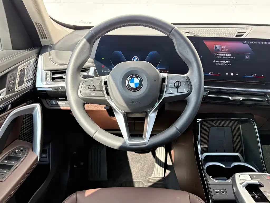 BMW X1 2024 sDrive25Li X Design Package купить на сайте DeffCars