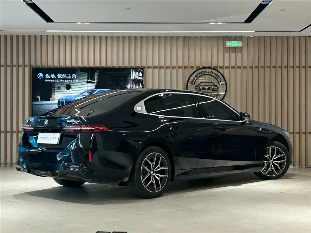 BMW i5 2025 eDrive 40L M Sports Package купить на сайте DeffCars