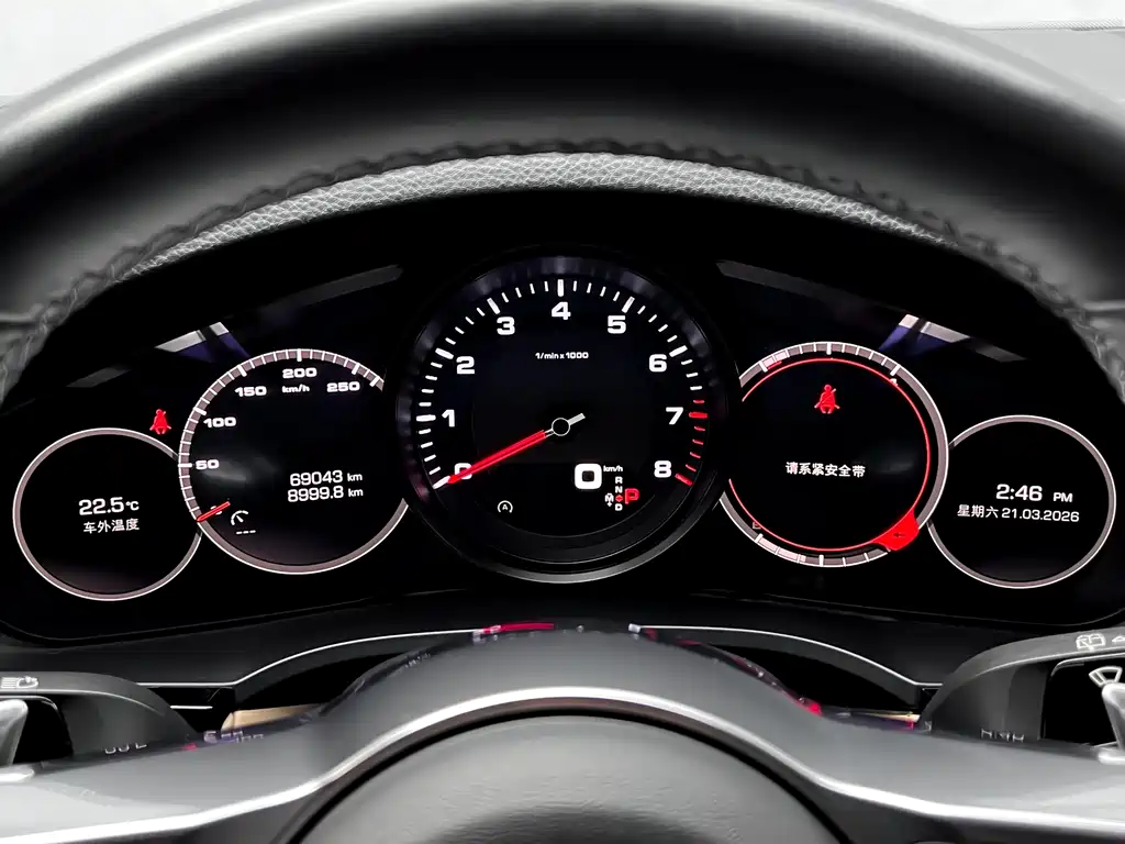 Cayenne 2019 Cayenne 3.0T купить на сайте DeffCars