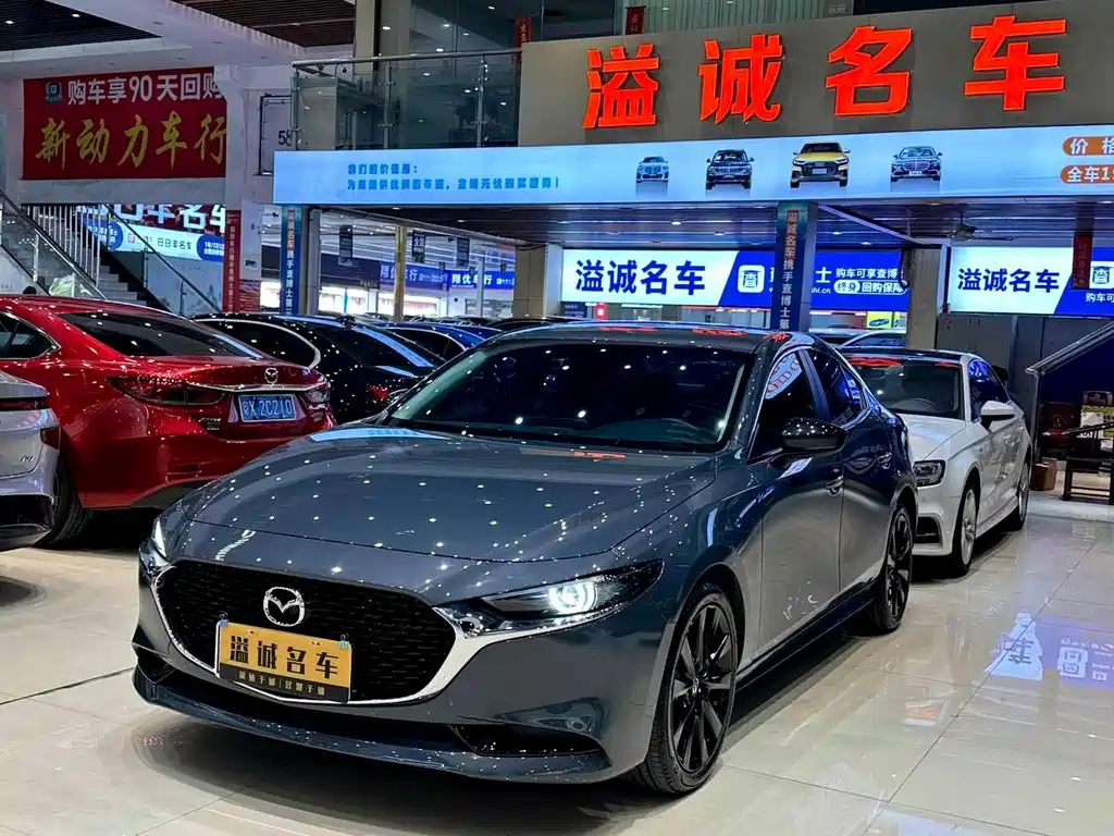 Mazda3 Angkesela 2023 2.0L automatic quality version купить на сайте DeffCars