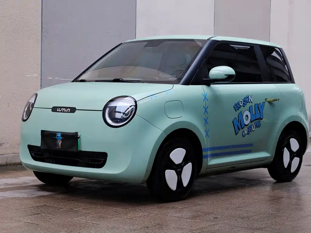 Changan Lumin 2022 155km sweet model купить на сайте DeffCars