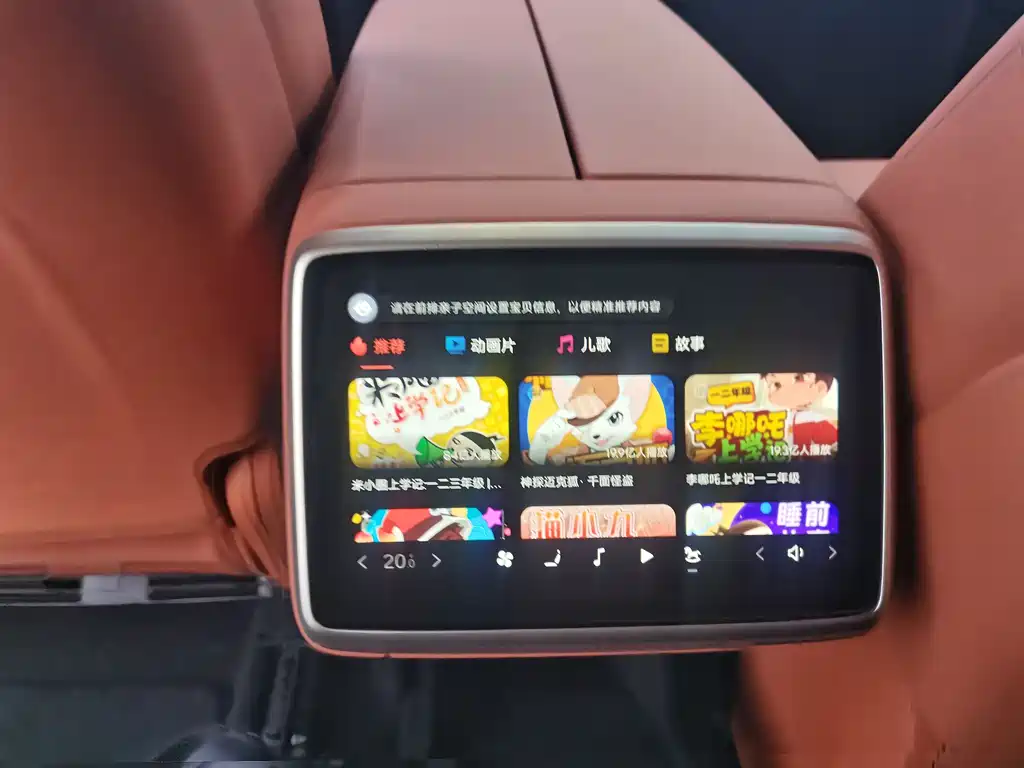 Ledo L60 2024 60kWh four-wheel drive version купить на сайте DeffCars