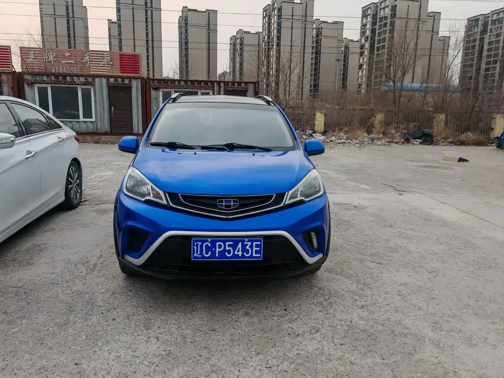 Vision X1 2017 1.3L automatic fun version купить на сайте DeffCars