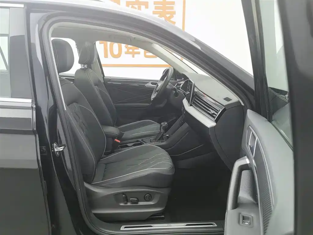 Tiguan L 2024 330TSI automatic two-wheel drive R-Line version купить на сайте DeffCars