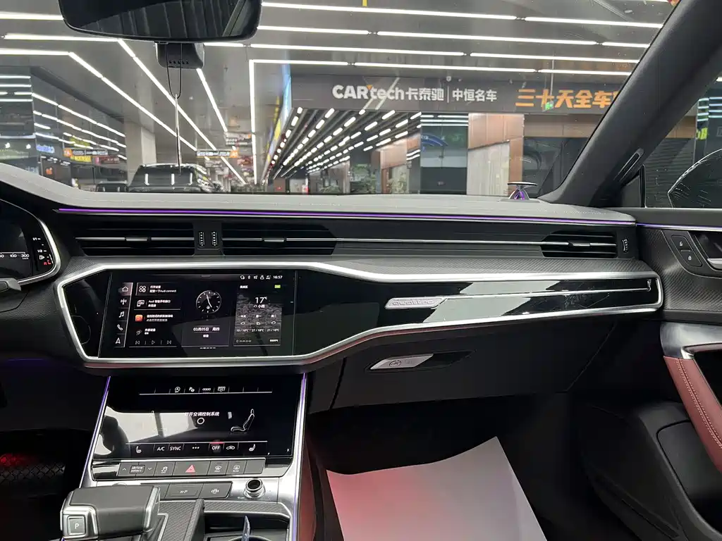 Audi A7L 2024 45 TFSI quattro S-line Black Warrior Edition купить на сайте DeffCars